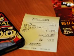 -满记甜品(湖滨店)