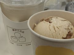 海盐焦糖冰淇淋-LUNEURS月乐诗·法式冰淇淋(环贸店)