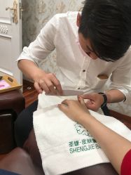 -圣婕美甲美睫皮肤管理