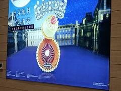 -哈根达斯(美罗城店)