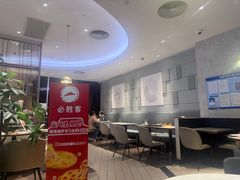 -必胜客(长安长青店)