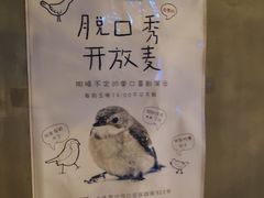 -ZM COFFEE(西安路店)