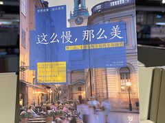 -北方图书城(沈阳天地店)