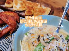-红小满休闲餐厅(十全街店)