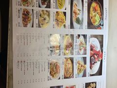 -新发现(苏州中心商场店)