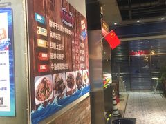 -海小馆海鲜餐厅(茂业百货店)