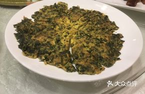 Guan Yin Cai Scrambled Egg