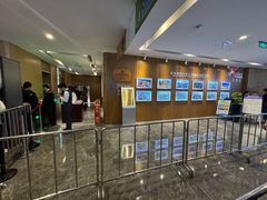 -WFC会仙楼观景台