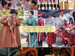 -里堂派对·独栋团建聚会小院轰趴馆(三圣乡店)