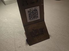 -外婆家(杭州马塍店)