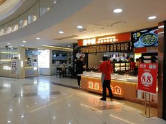 -小杨生煎(龙之梦购物中心店)
