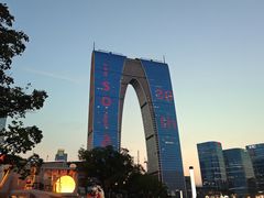 -金鸡湖景区