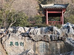 -云龙湖旅游景区