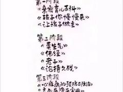 -公平菜粿(沙河店)