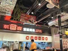 -万达广场(龙湾店)