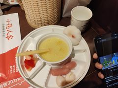 -小隐人家(乐松店)
