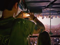 -疆进酒·OMNI SPACE