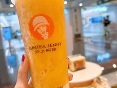 -沪上阿姨·臻选茶饮(上海环球港店)