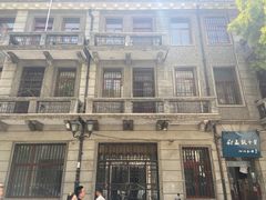-飞马旅黎黄陂路文旅街区