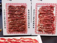手切羊外脊-北门涮肉·铜锅涮肉·烤鸭·京味菜(南锣鼓巷店)