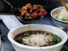 -矮子粉店1985·长沙米粉(湘春路店)
