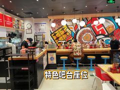 -食其家·牛丼咖喱(太阳宫店)