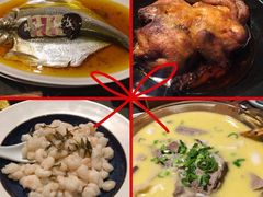 -竹里馆 ·茶食(奥体店)