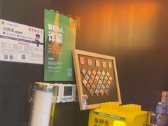 -203密室逃脱体验馆·聚会·亲子·团建(中关村店)