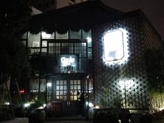 门面-新悦·霞浦海鲜生(上下杭店)