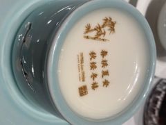 -湘上湘(正大中心总店)