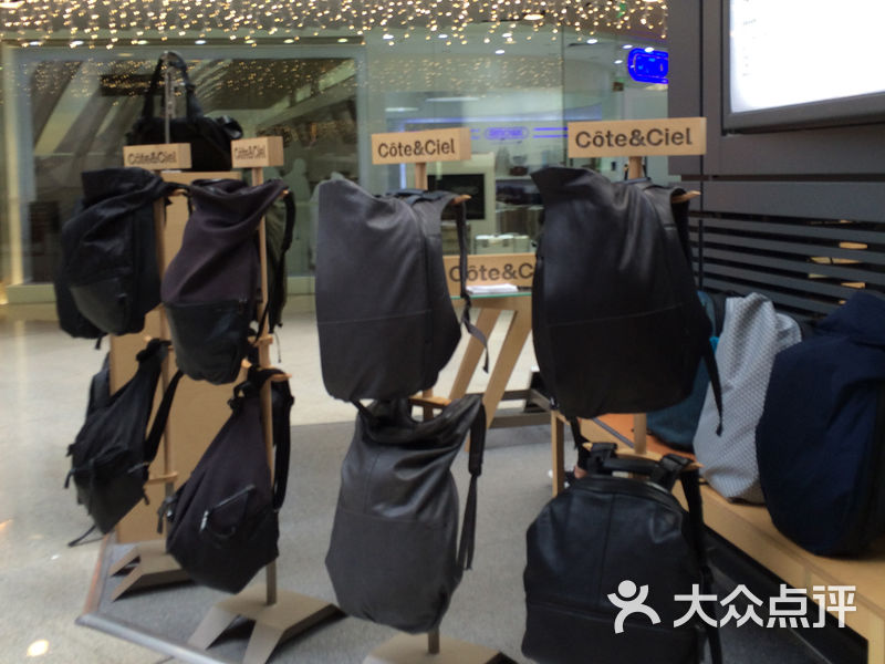 cote & ciel图片 - 第1张