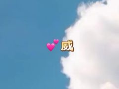 -Love Story爱情故事·养生SPA会所(新侨店)