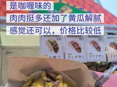 -济南恒隆广场