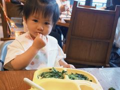 -芳草地度假酒店·野炉中餐厅