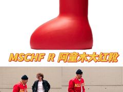 -中奢博奢展中心