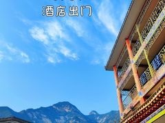 -华山风景名胜区
