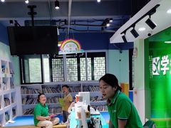 -学知乐教育·幼小衔接·小学科辅导(嘉定镇校区)
