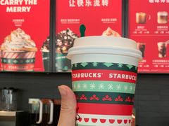 -星巴克臻选(成都环球乐天店)