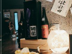 -串鑫