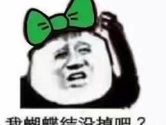 -星巴克(南京同曦万尚城店)