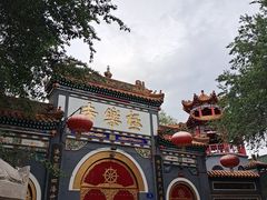 -哈尔滨极乐寺