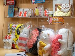 -寿司郎(皇庭广场店)