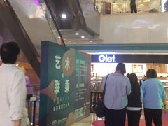 -VT101维多利广场