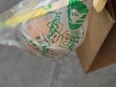 -金必轩(青岩店)