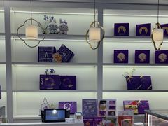 -GANSO元祖食品(金菊路店)