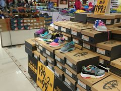 -AEON永旺(东方宝泰店)