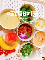 点击看大图 -禧悦府国际月子会所(总店)