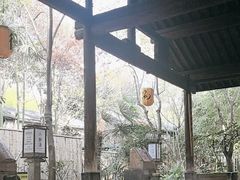 -西安国际创新人才交流中心•药浴温泉