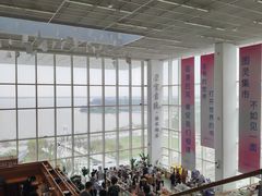 -朵云书院(滴水湖店)