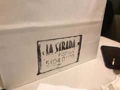 -La Strada(安福路店)